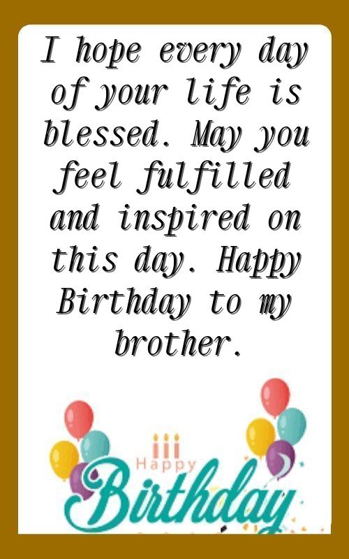 21st birthday wishes for brother
